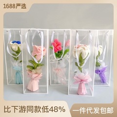 Valentine's Day Thai Rose Gift Box Bouquet Hand-woven Woolen Thread Finished Gift Bag for Qixi Sending Girlfriend Creative Gift