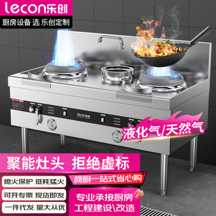 后来日文版伴奏