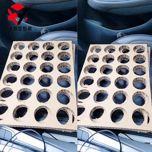 Ningbo Cardboard Factory Customizes Honeycomb Cardboard Lining Products, Shock-Proof and Anti-Fall Honeycomb Cardboard Lining Board Processing and Customization