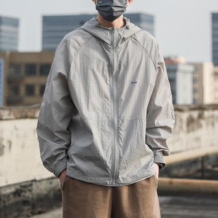 Summer Outdoor Sun Protection Clothing Men's Lightweight Breathable Jacket Trendy Brand Quick-drying Ice Silk Sun Protection Clothing Fishing Skin Clothing