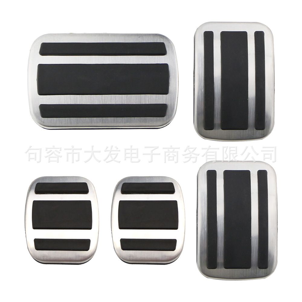 Suitable for the new Peugeot 408 4008 5008 308s stainless steel original accelerator pedal after 14