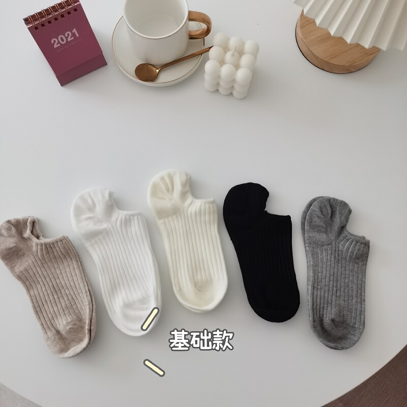 Women's low-cut socks, Japanese-style all-match cotton socks, ins fashionable basic ankle socks