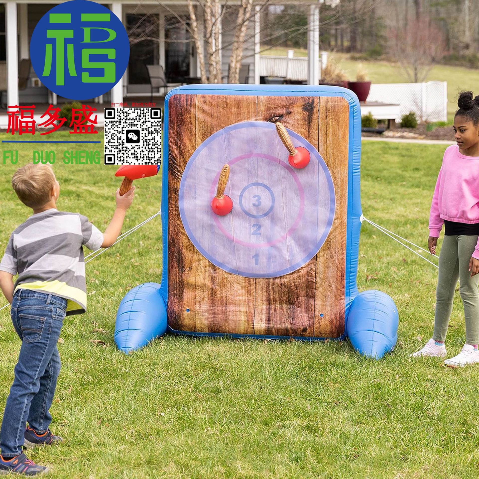 Inflatable double-sided toy