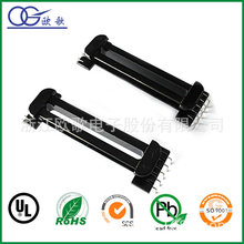 欧歌EDR-4001电木骨架立式5+5高频变压器电子元器件bobbin