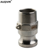 304不锈钢快速接头F型扳把式外丝扣螺纹快装消防石油直插水管快接