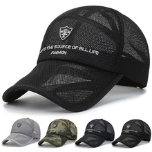 �Wñ��ʿ�ļ��U�մ̽�s͸�����ñ������~���e��ꖷ�������ñ��