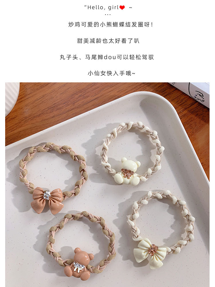 小熊蝴蝶结发圈_04.jpg