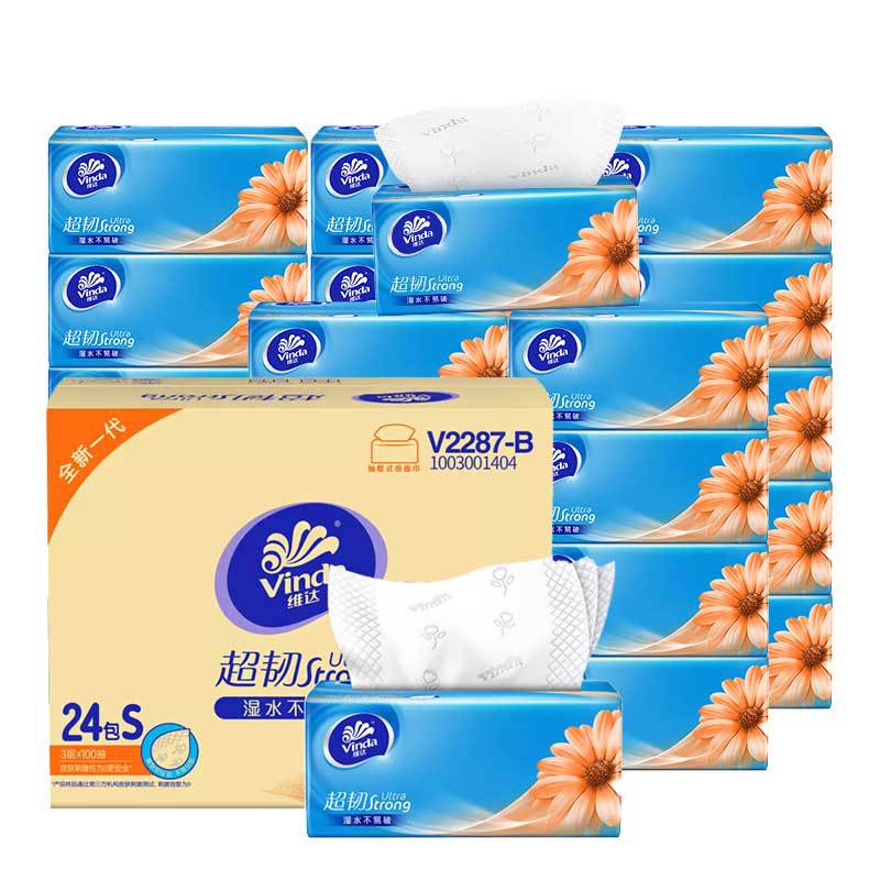 Vinda ティッシュペーパー スーパータフ フルボックス S サイズ 100 ティッシュ 24 パック 家庭用フェイシャルティッシュ ナプキン 生理用ナプキン お手頃パック|undefined
