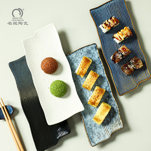 10����ʽ�����˾�P���մ��L���ή��αP�Ƶ�͏d����͹Ŵ����;�