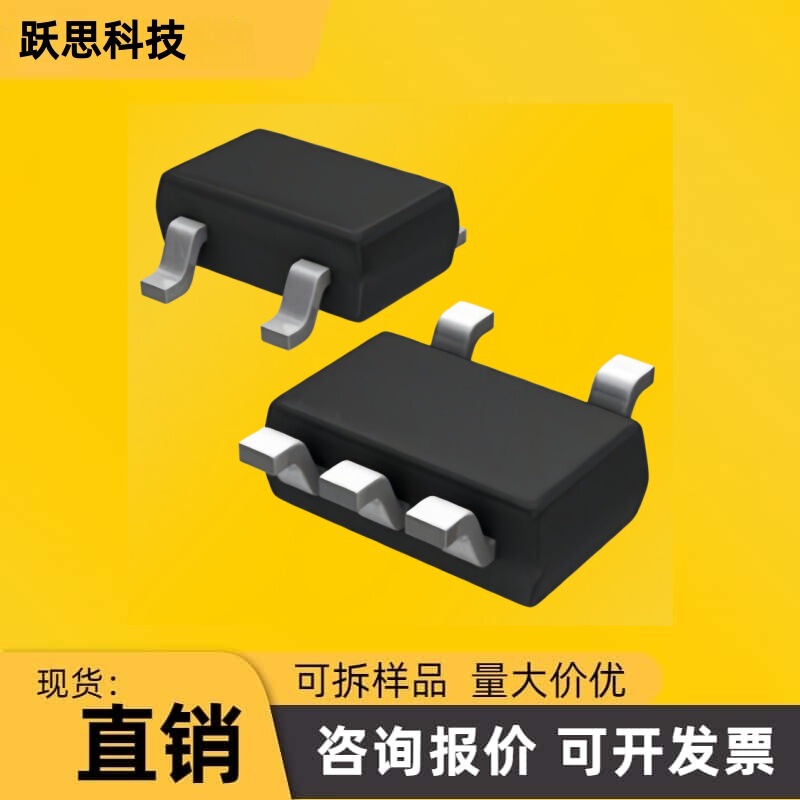Pw5100-50 Pw5100-33 Packaged Sot23-5 Dry Battery Synchronous Boost Ic Electronic Components