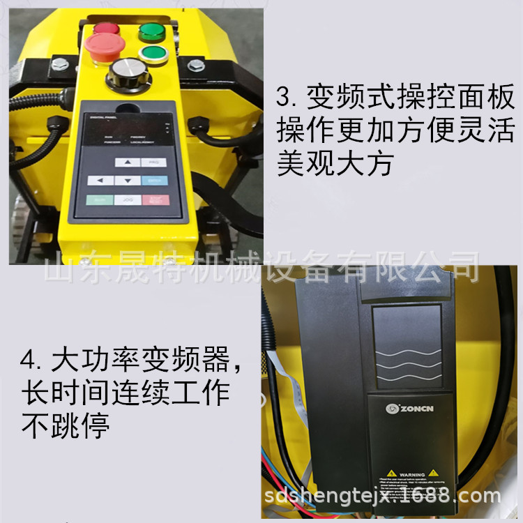 4085718_174353987000_2_副本