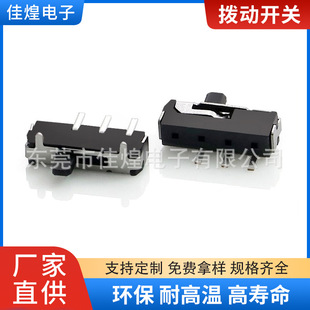 MK-12D70΢�͓܄��_�P �ən ǰ����N ��߅��ʽ�NƬ���_�����_�P