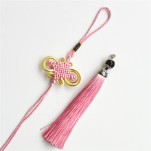 2026diy�Ї��Y���F�Y���܇��Ҿӹ��b����Ї��Y���K���Ӿ��R��