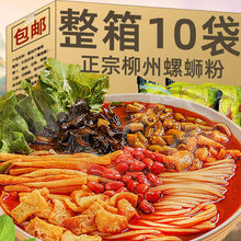 ��·��368g������ˬ��ҹ��ʳ�����ݪ{�۷��淽����ʳ�׾��׷�