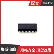 SN74CBTD3384DBQR SSOP-24 PMC4998X PCF7936AA/3851 MCIMX6S5EVM