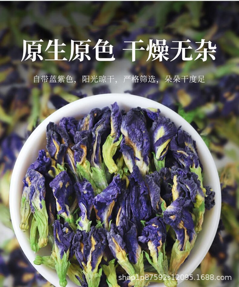 Butterfly Pea Flower Tea Lan Hu Die 30 Teabags 70g Dried Blue Floral Herbal Tea for Cold Brew specifications