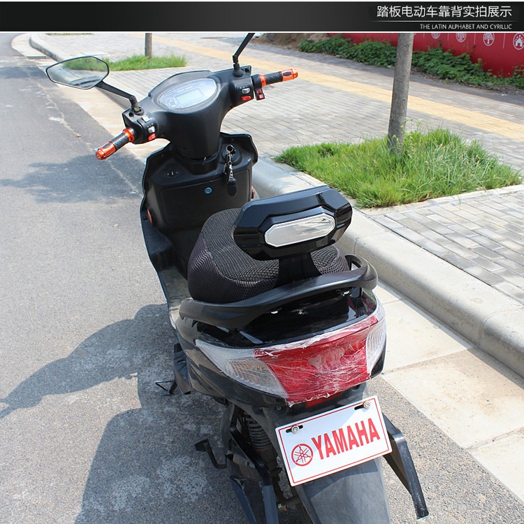 Rear Seat Cushion and Backrest for Electric Scooter Ghost Fire Swift Eagle Thunder King