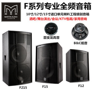 ���I��푬���ưɼ������b���ʆ��pF1215��KTV�����ݳ���c