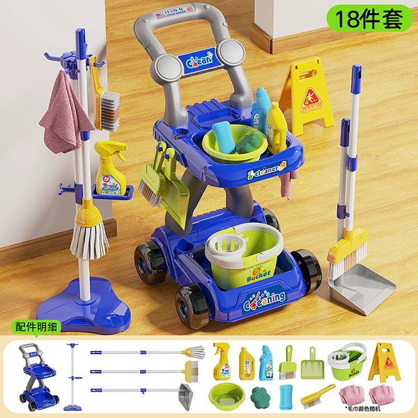 Blue nurse uniform, cart, set, handheld gift box, 18 pieces