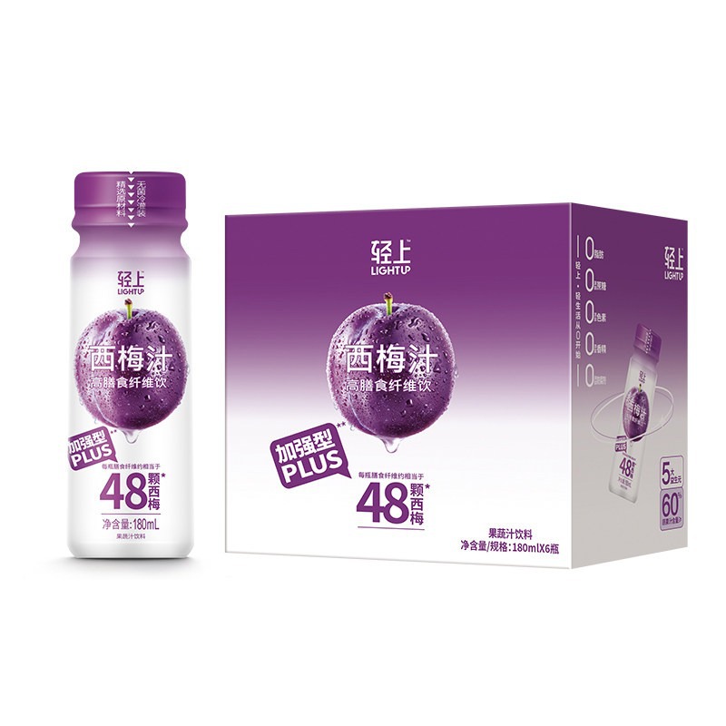 Light prune juice drink, prune dietary fiber juice, prebiotic prune drink