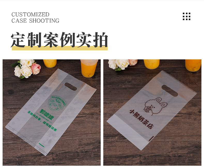 Disposable single and double cup coffee, milk tea bags, transparent pvc juice handbags, commercial beverage takeout packaging bags pic 15