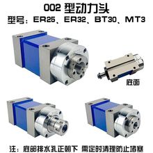 C^ 02̖BT30 ER25 ER32 ĪMT3S MĥCе