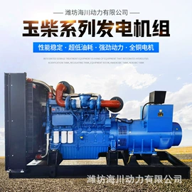柴油发电机组;混流泵;自吸泵