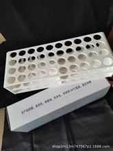 һ�γ����B�wԇ�ܼ� �͸ߜ�13mm*50��16mm*50��22mm*40���x�Ĺܼ�