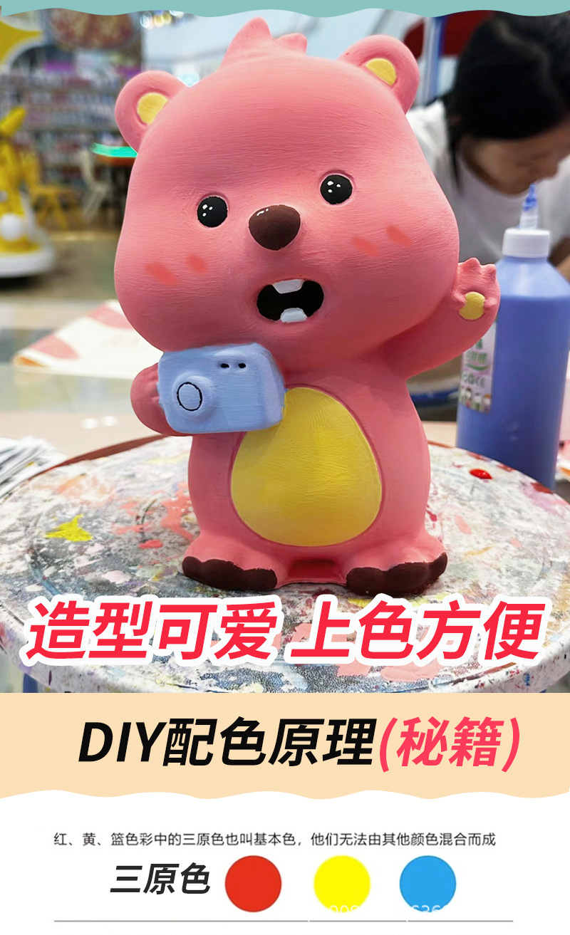 3石膏娃娃_05.jpg