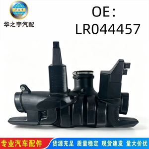 LR044457 is suitable for Land Rover Discovery Range Rover air intake pipe, mid-section intake manifold, air Evolutor