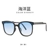 Silica gel sunglasses, handheld fashionable trend soft heel