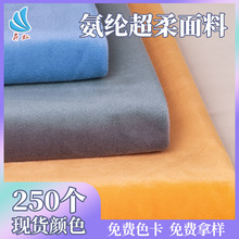 ���]����1ë���y���q���揗����250ɫ�����q��߷��b�F���Lů�q