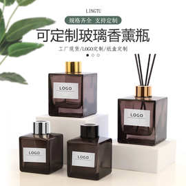 现货高端四方玻璃香薰瓶家居卧室摆件车载酒店扩香瓶无火香水瓶