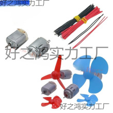 140늙C130늄�С�R�_ �L��С�����܇ģ�͌W���ֹ�����diy�L���~