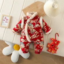 �ܚqŮ������ʽ�tɫϲ�c�·������냺�����ӽq�A���B�w���°����