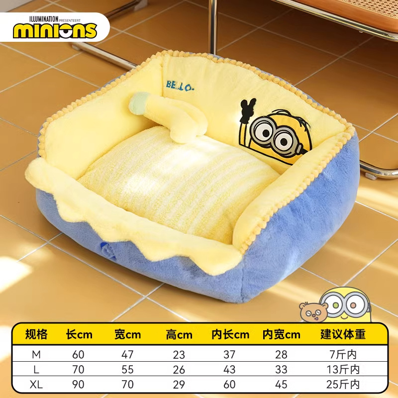 Miniones Amarillos| Otoño y invierno caliente agitación de mano en cuatro lados de pequeño perro desmontable y lavable invierno calentamiento perro