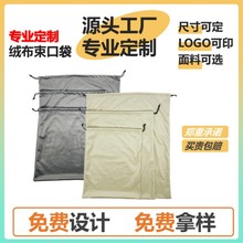 qڴzqֲq錚Ʒռ{bӡlogoŷ