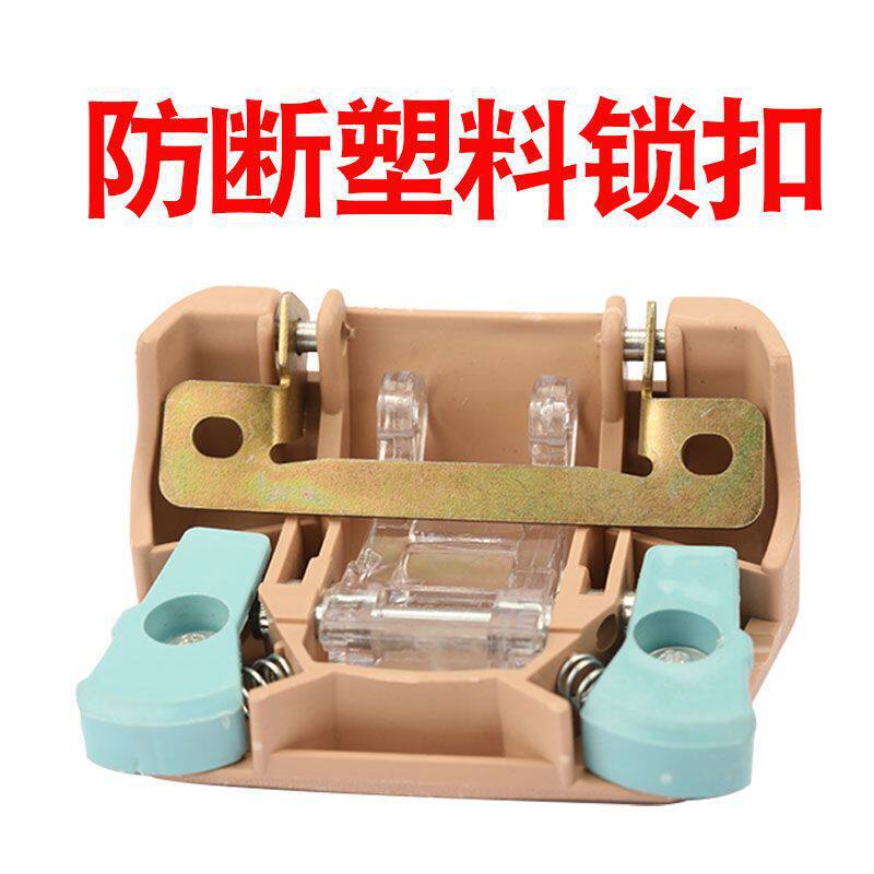 Electric Tricycle Sunroof Lock, Enclosed Tricycle and Four-Wheel Vehicle Sunroof Switch Accessories, Lock Buckle, Glass Buckle, Electric