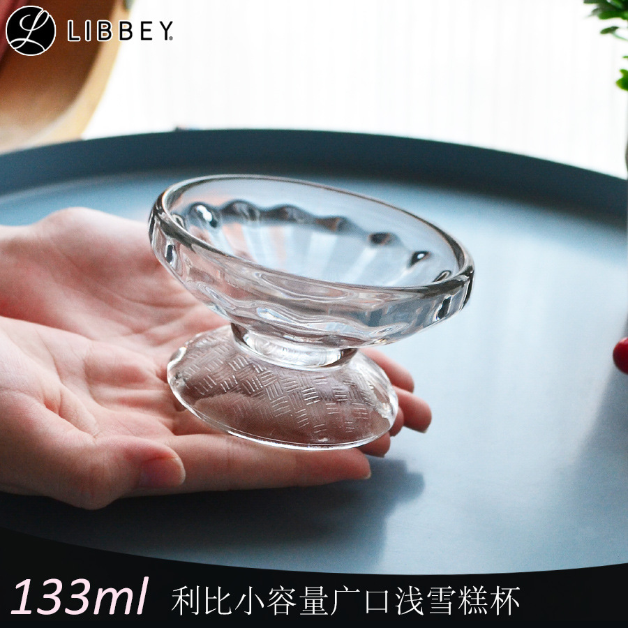 Либби стеклянная чашка мороженого libbey ледяная чашка пудинг маленькая сладкая чашка молочный коктейль мороженое чашка