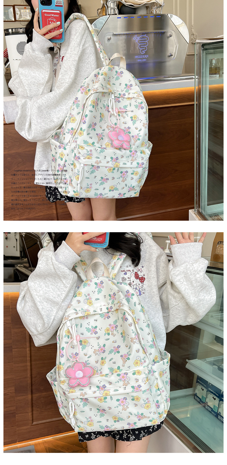 738g Weight Polyester Lining Material Sewing Thread Fashion Element Zipper Closure Type Double Shoulder Straps Strap Type Casual, School, Daily Occasion Nylon Material Waterproof Function Back To School Festival School Backpack Backpack Flower, Strawberry Pattern All Seasons Season Women's Gender Classic Style Style Square Shape Waterproof Flower Strawberry Casual School Daily School Backpack 6