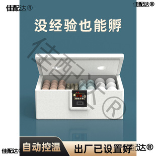 ������С��ˮ���J���u����������ȫ�Ԅӷ����C����С�u���Z������