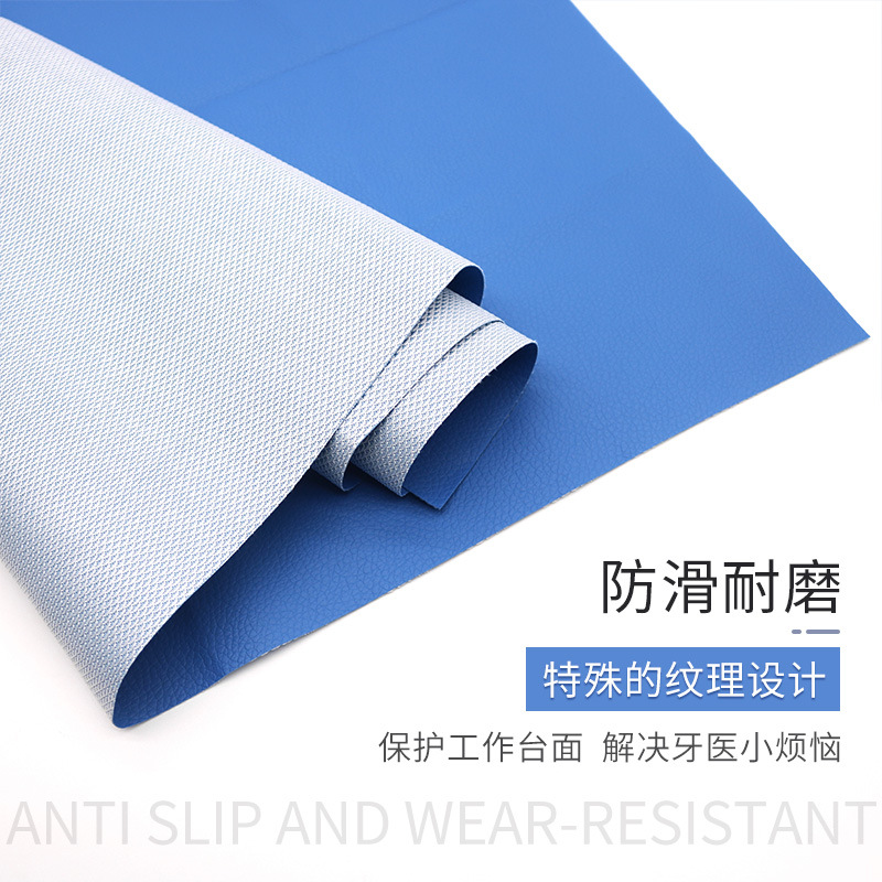 Dental dental silla dental banco de trabajo de protección almohadilla mantel impermeable resistente al desgaste antideslizante de cuero engrosada herramienta de mantel disco pad image 5