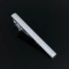 Tom Ford, silver