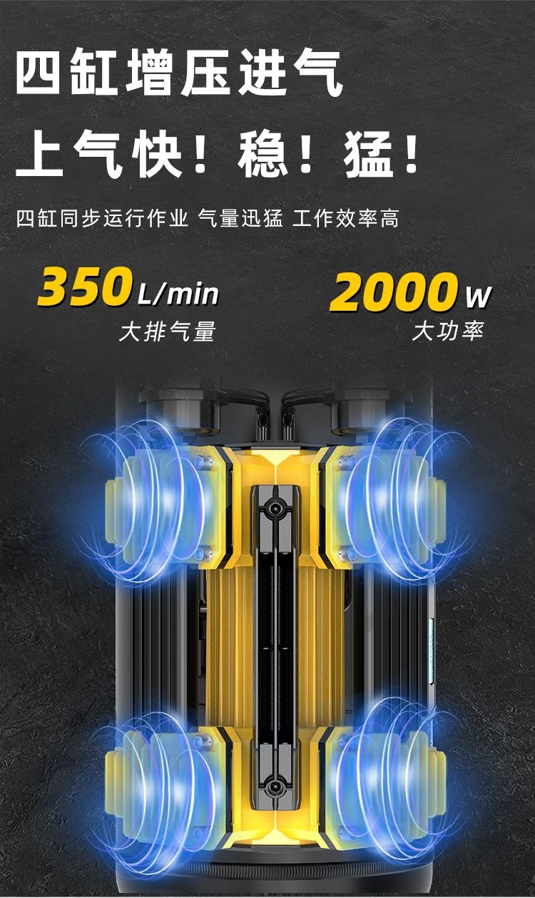 Tiecheng Brushless Aluminum Canister Air Compressor Oil-Free Silent Air Pump Small 220V Woodworking High-Pressure Spray Paint Air Compression
