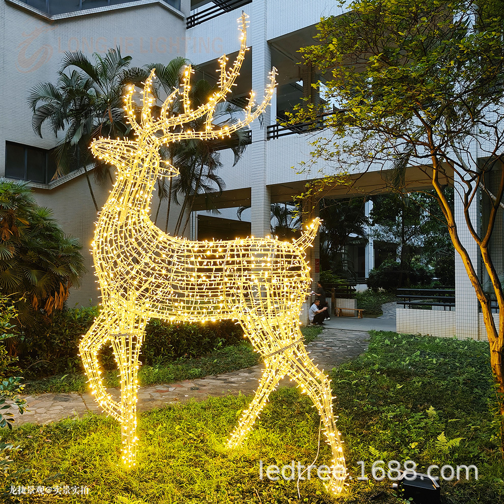 4 metros de altura 2,5 metros de longitud LED iluminado ciervo lámpara de modelado LED lámpara de modelado de Navidad iluminada lámpara de animales