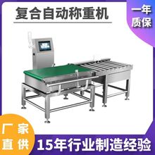 ��������ˮ���Ԅәz�ؙC  �����ͺ��ԄӷQ�س� �ԄӷQ�ط��x�C