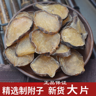 ��ș���Ƹ�Ƭ �ڸ�Ƭ �˸�Ƭ500�� ����Ƭ���Ӵ�Ƭ�x؛