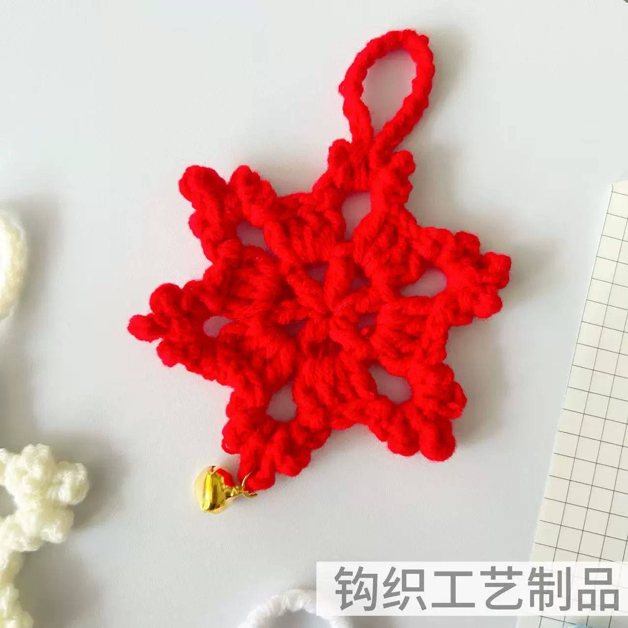 Ключница ручная работа, подвеска, украшение для сумки, со снежинками, DIY, подарок на день рождения