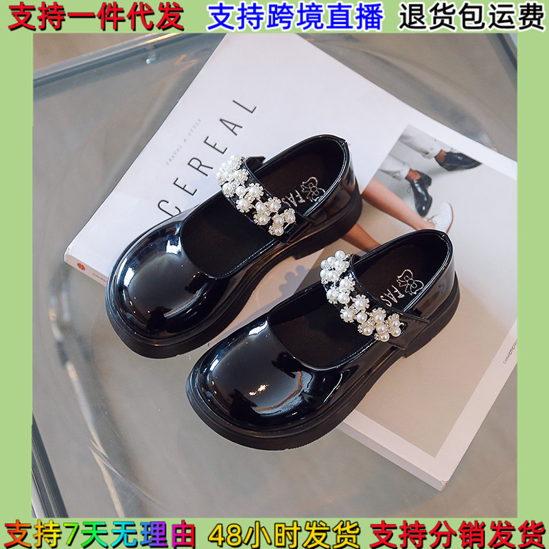 Children's Shoes 2025 New Jk Girls' Small Leather Shoes Soft Sole Princess Pearl Shoes Girls Dance Shoes Student Performance Shoes