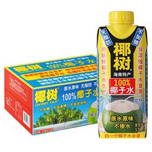 ����Ҭ����100%Ҭ��ˮ0֬���ЋD�����I�B����Ҭ��֭Ҭ�����